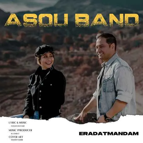 دانلود آهنگ ارادتمندم از آسو بند